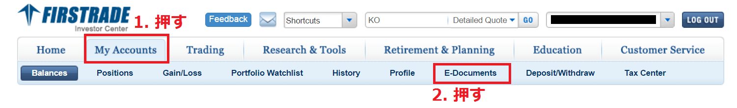 FirstradeでDocumentsを確認する方法1