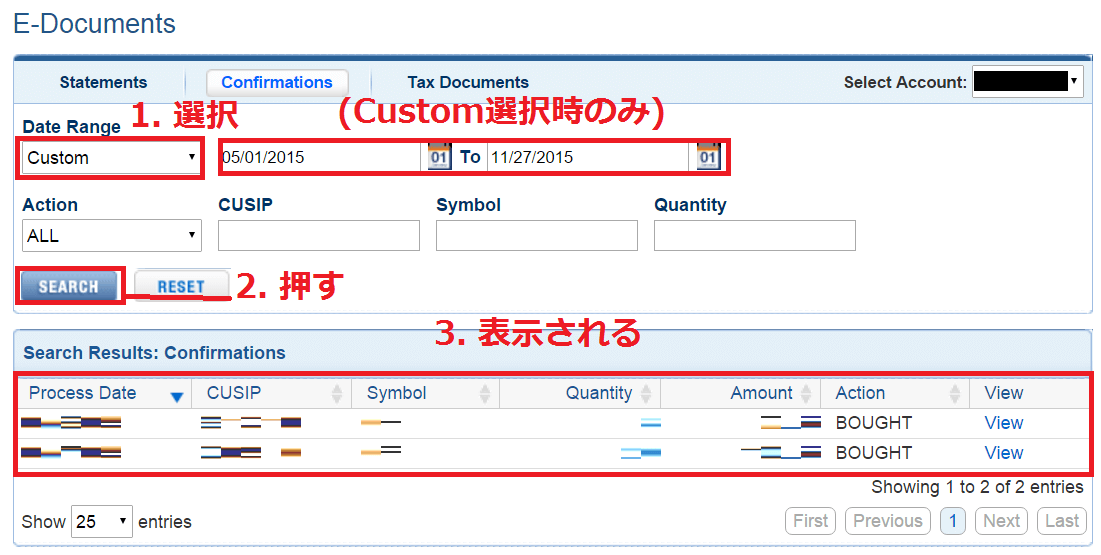 FirstradeでDocumentsを確認する方法4