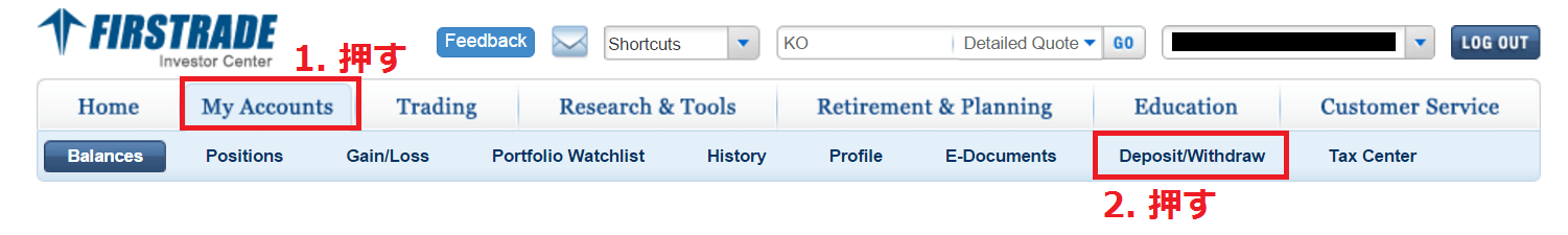 Firstrade_ACHによる送金方法1