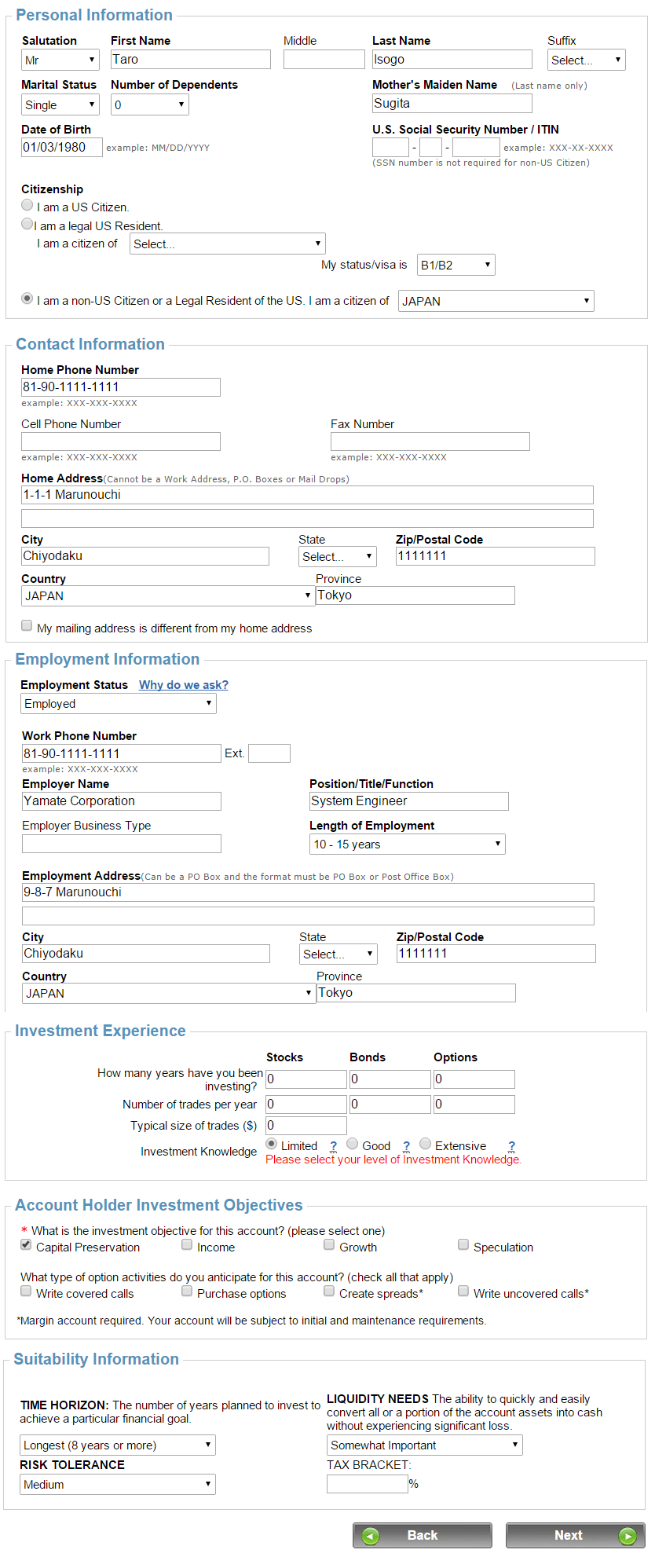 SogoTradeの口座開設4